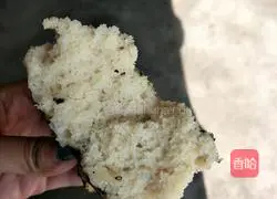 Illustration of how to make yogurt cake 4