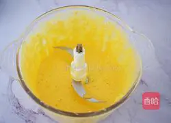 Pumpkin Steamed Cake Recipe Illustration 7