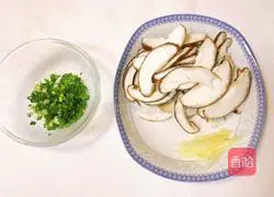 Illustration of how to make squid and seafood porridge 4