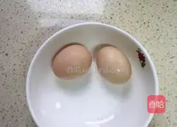 Illustration of how to make fried rice noodles with eggs 1