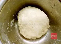 How to make salt and pepper rolls Illustration 3