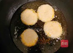 Sesame pumpkin cake recipe 11