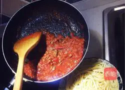 Pasta recipe illustration 7