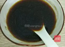 Food Record 04 Chicken Rice Bowl Recipe Illustration 4