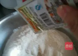 Steamed Hanamaki Practice illustration 2