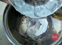 Illustration of how to make black rice cake 6