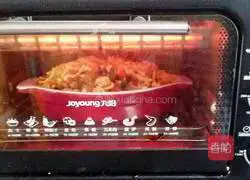 Illustration of Curry Chicken Baked Rice 11