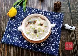 Illustration of how to make preserved egg and lean meat porridge 12