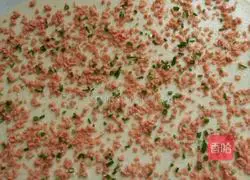 Hanamaki Recipe Illustration 9