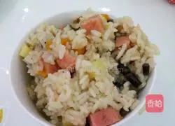 Illustration of how to make braised rice with ham and mixed vegetables 9