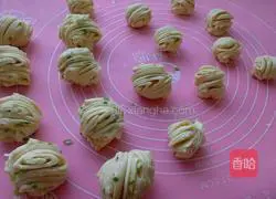 Double-flavor Hanamaki Recipe Illustration 14