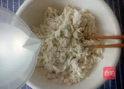 Hanamaki recipe illustration 5