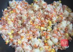 Illustration of Homemade Baked Rice 9