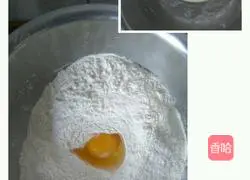 Illustration of how to make pot stickers stuffed with chives 1