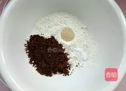 Illustration of how to make brown sugar cake 2