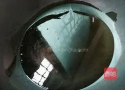 Illustration of how to make fried rice noodles with vegetables and eggs 4