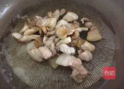 Illustration of how to make potato stewed rice 5