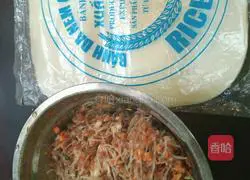 Vietnamese Spring Roll Recipe Illustration 4