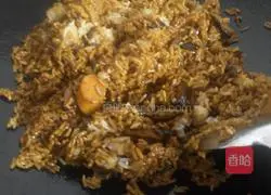 Illustration of how to make braised mushroom rice 6