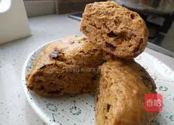 Illustration of how to make pumpkin, red dates and raisin cakes 6