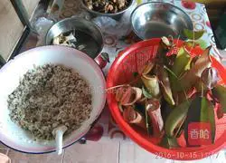 Illustration of how to make pitcher plant baked rice 3