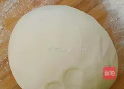 Hanamaki recipe illustration 5