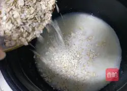 Milk Brown Rice Oatmeal Porridge Recipe Illustration 6