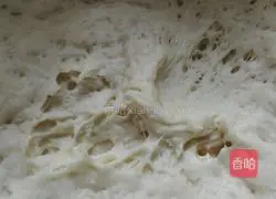 Illustration of how to make peanut and salt and pepper rolls 6