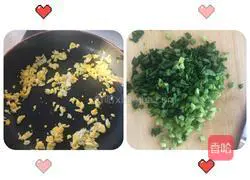 Illustration of how to make leek and egg pot stickers 2