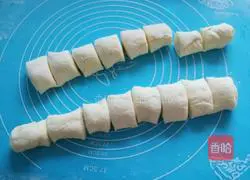 Hanamaki recipe illustration 9