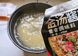 Illustration of how to make golden rice noodles 3