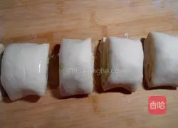 Hanamaki recipe illustration 10