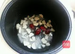  Illustration of how to make rice and yam porridge 6