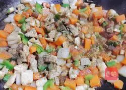 Illustration of how to make tomato, black pepper, chicken and diced baked rice 3