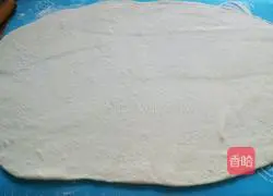 Hanamaki recipe illustration 5