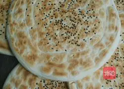 Illustration of how to make pot helmets 4