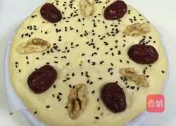 Illustration of how to make sweet potato cake 17