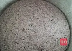 Illustration of how to make purple rice cake 5