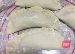 Illustration of Crispy Chive Box Recipe 7