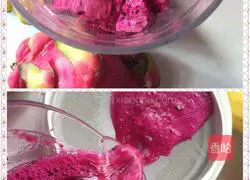 Illustration of how to make rose rolls 1