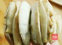 Illustration of how to make sesame rolls 14