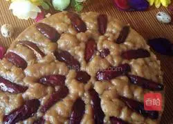 Illustration of how to make brown sugar cake 7