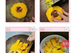 Illustration of how to make pumpkin glutinous rice porridge 1