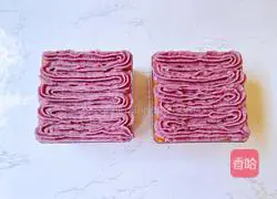 Illustration of how to make taro paste and meat floss cake box 24