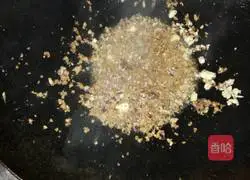 Illustration of how to make pot stickers and tofu 5