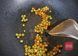 Illustration of how to make fruit, vegetable and cheese baked rice 12