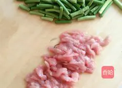 Simple stew Illustration of making noodles 3