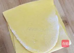 Illustration of how to make carrot and conch rolls 15