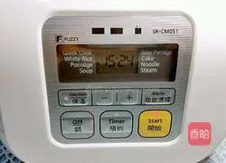 Illustration of how to make scallop and pork ribs porridge 7