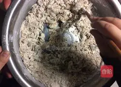 Illustration of how to make brown sugar cake 2